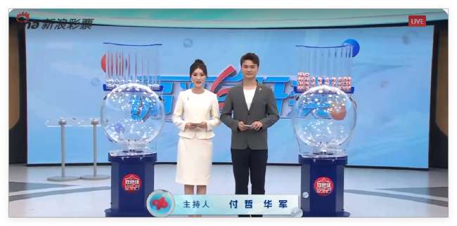 美国vs巴拉圭赛事分析视频回放