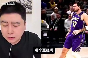 大史此前：尼克斯阵容是最适配77的，尼克斯就弱在布伦森的上限
