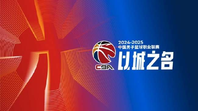 土耳其VS美国在线观看_土耳其VS美国录像回放_土耳其VS美国精彩集锦回放