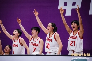 2026年中国国青女篮热身赛国际篮球对抗赛(富顺站)今日激情开赛