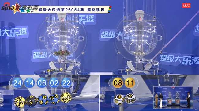 jrs直播在线观看免费观看