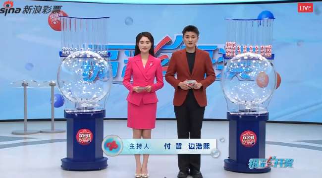 卡塔尔vs瑞士视频直播