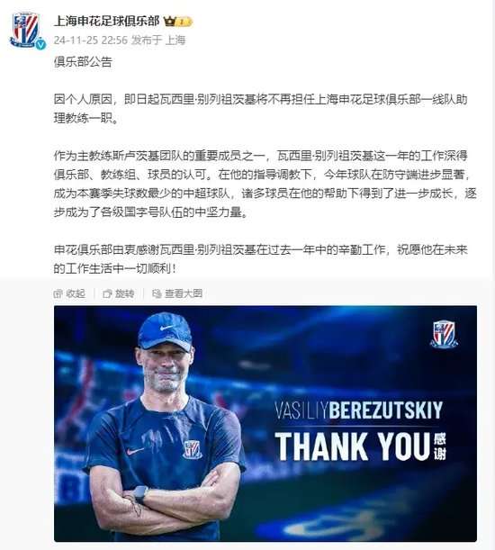 美国对波黑高清直播_美国对波黑直播吧_美国对波黑比赛直播
