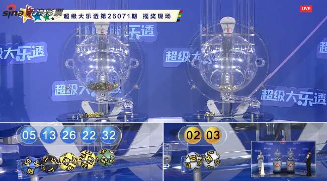 英格兰VS 刚果在线观看_英格兰VS 刚果在线直播_英格兰VS 刚果现场直播