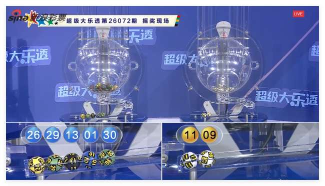 瑞士对阿尔及利亚现场直播_瑞士对阿尔及利亚高清比赛直播_瑞士对阿尔及利亚比分预测