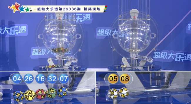 沙特阿拉伯vs乌拉圭比赛直播