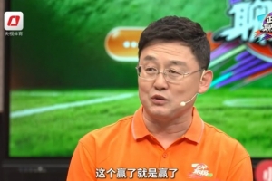 孙继海：西班牙第二战表现获9分，4-0大胜沙特堪称完美