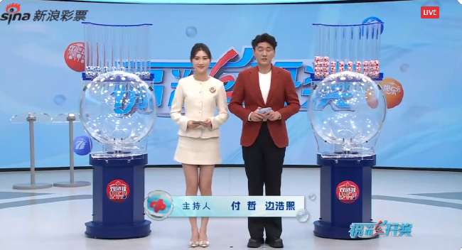 美国vs巴拉圭比分预测最新