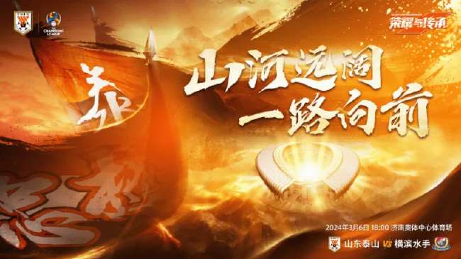 澳大利亚VS埃及全场录像_澳大利亚VS埃及在线观看_澳大利亚VS埃及直播吧