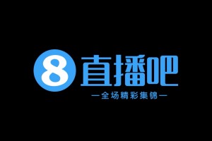 中甲集锦-长春亚泰2-1逆转大连鲲城 卡米洛3分钟2助 谭龙爆射建功
