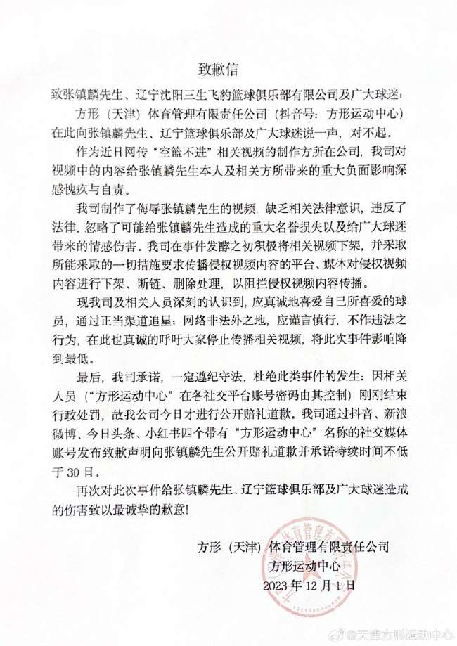 英格兰vs刚果高清直播_英格兰vs刚果免费观看直播在线_英格兰vs刚果比分预测