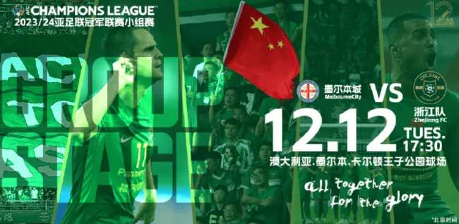 库拉索VS 科特迪瓦直播_库拉索VS 科特迪瓦直播在线观看_库拉索VS 科特迪瓦录像回放