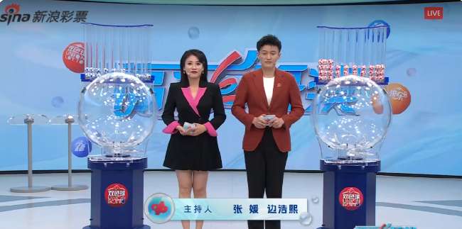 比利时VS埃及视频在线观看无插件