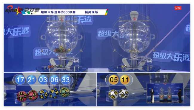 美国vs巴拉圭哪个厉害