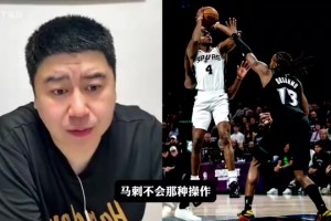福克斯加首轮换布朗？大史：福克斯是非常难卖的非卖品！