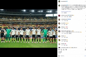 镰田大地谈败给巴西：成果未达粉丝预期，已察觉自身短板