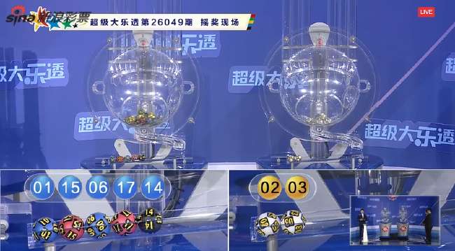 海地vs苏格兰直播视频直播