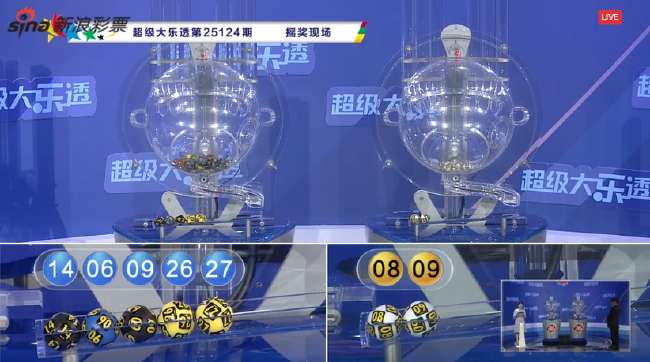 西班牙VS 佛得角直播cctv5