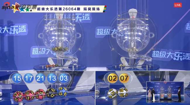 美洲杯巴西对委内瑞拉直播