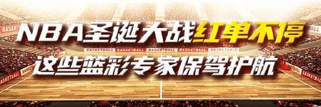 巴西vs日本无插件直播_巴西vs日本在线直播_巴西vs日本现场直播