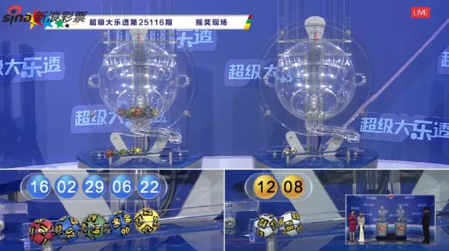 美国vs巴拉圭战术打法分析