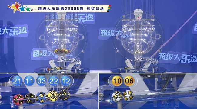nba选秀大会精彩集锦回放_nba选秀大会在线观看_nba选秀大会高清比赛直播