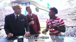 甲亢哥直播中预测C罗将夺冠，随后被逐出直播间