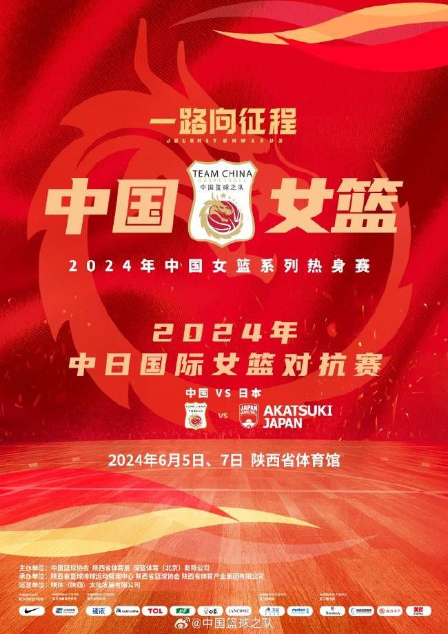 新西兰对比利时比赛直播_新西兰对比利时直播在线观看_新西兰对比利时全场录像