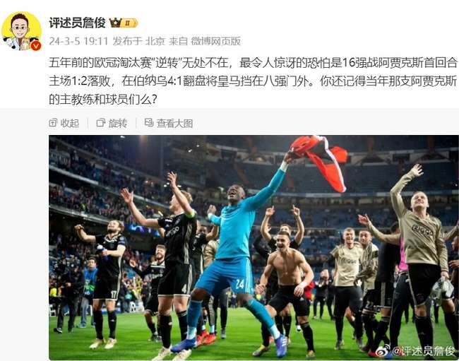 乌拉圭vs佛得角精彩集锦回放_乌拉圭vs佛得角在线观看_乌拉圭vs佛得角无插件直播