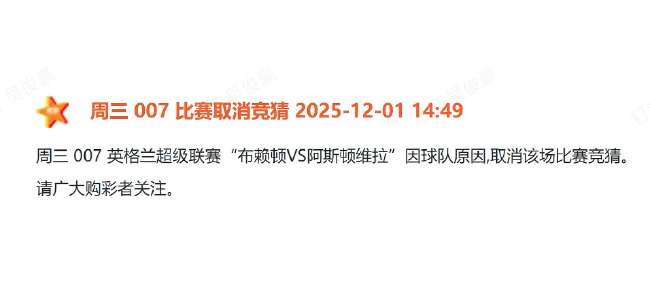 比利时对埃及直播视频直播