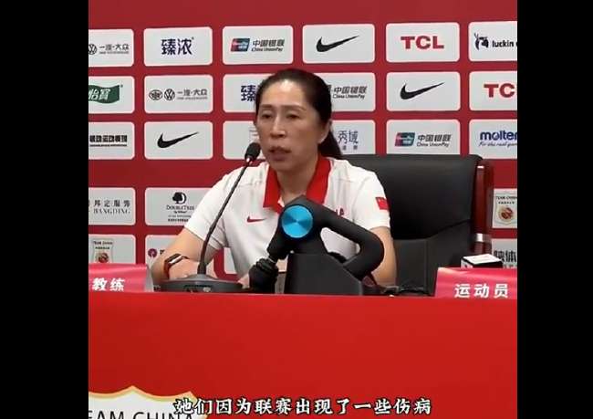 埃及对伊朗比分直播_埃及对伊朗现场直播_埃及对伊朗直播