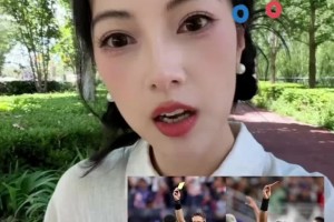 解说刘畅：建议严查阿尔米隆！ 他是什么新规实验田吗