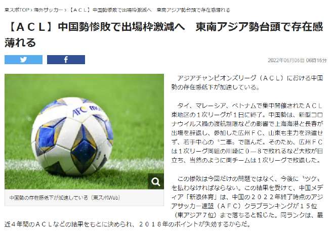 塞内加尔对阵伊拉克无插件直播_塞内加尔对阵伊拉克精彩集锦回放_塞内加尔对阵伊拉克免费直播