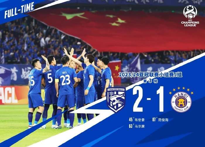 刚果对阵乌兹别克斯坦录像回放_刚果对阵乌兹别克斯坦直播_刚果对阵乌兹别克斯坦赛事直播