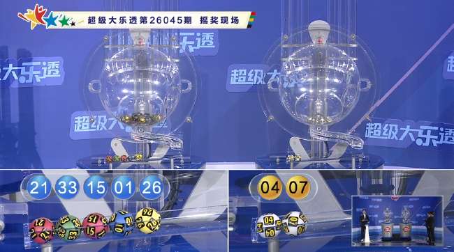 沙特阿拉伯VS 乌拉圭直播在哪里看
