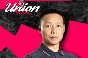 足球报：陈涛签约期限为一年半，力争助陕西联合明年实现冲超目标