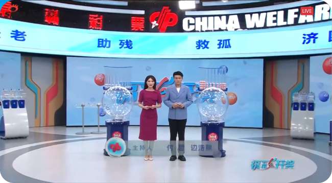 约旦篮球联赛比分排名