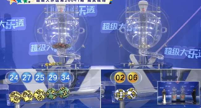 澳大利亚vs土耳其足球直播