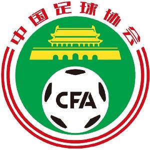 足球报报道：足协多部门密切关注世界杯，国管部特别关注亚洲参赛队伍