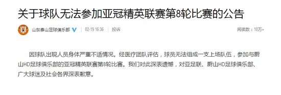 挪威VS法国比赛直播_挪威VS法国直播吧_挪威VS法国视频直播