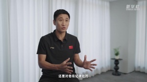 马宁直面网络暴力：从事的是让人不快的职业 许多球迷用一分钱发表恶意言论