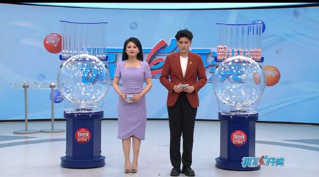 西班牙vs埃及比赛结果