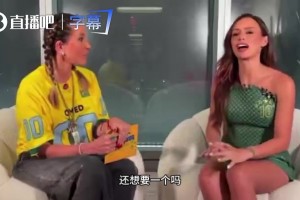 身体好就是任性！内马尔未婚妻自曝怀孕超轻松，明年还想生