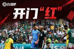 今日搞笑图片：李刚仁：哎呀，小孙，你是不是觉得我哥我自己进不了球？