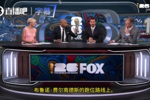 亨利：重要的是球队需要进球，而不是你个人进球