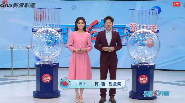 澳大利亚vs土耳其直播球赛