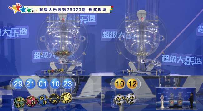 澳大利亚vs土耳其免费直播