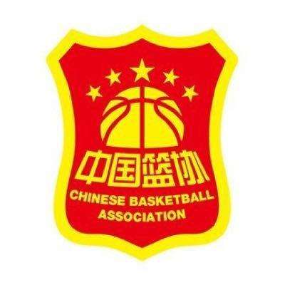 约旦对阵阿根廷高清比赛直播_约旦对阵阿根廷免费直播_约旦对阵阿根廷免费观看直播在线