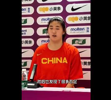 约旦vs阿根廷全场录像_约旦vs阿根廷免费观看直播在线_约旦vs阿根廷无插件直播