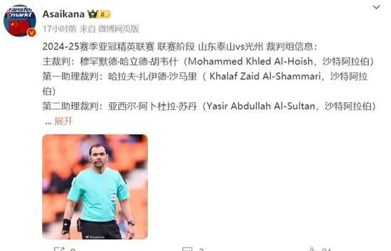 厄瓜多尔对阵德国现场直播_厄瓜多尔对阵德国赛事直播_厄瓜多尔对阵德国直播在线观看